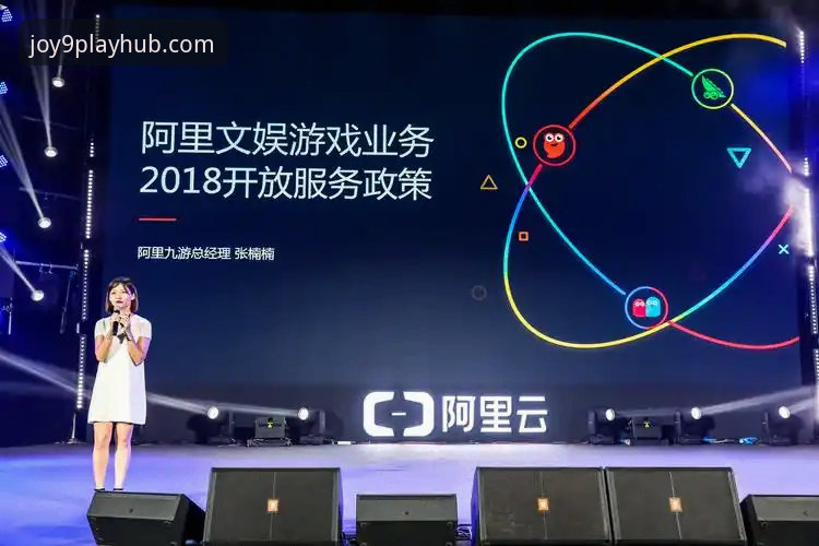 九游官网推荐 九游官网平台完整使用指南:从下载到社区互动的全流程解析