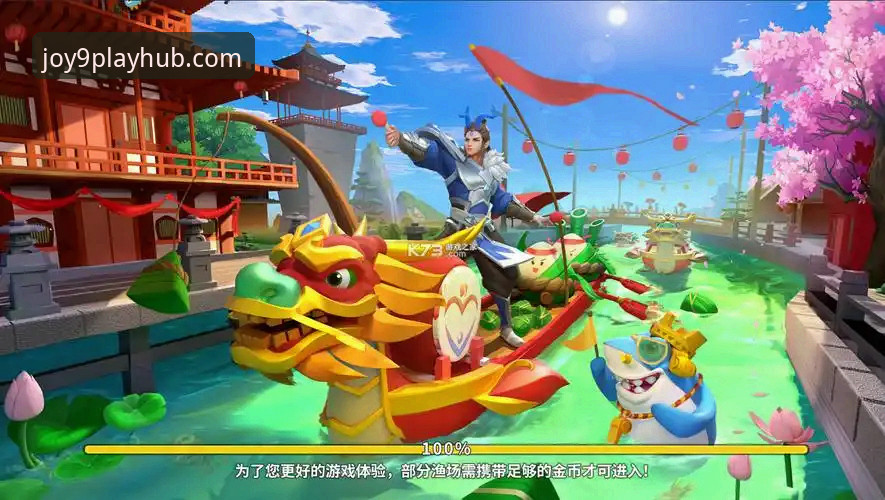 九游版本更新 vs 旧版本：v3.2.0带来哪些颠覆性变化？全面对比分析